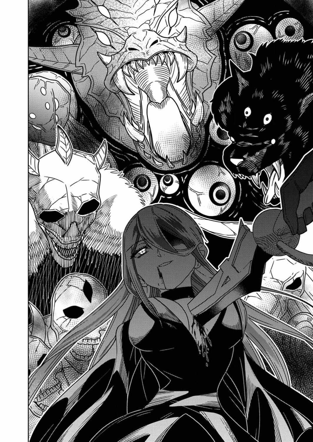 Time Prison ~A Spirit Armament Wielder Who Returns by Death, Uses His Copy Ability to Become the Strongest~ Chapter 1 17
